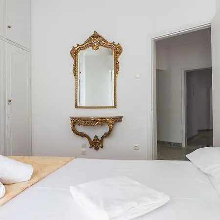 360 Acropolis View Apartment *
